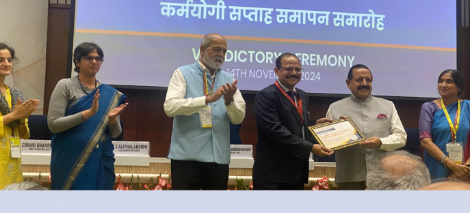 <p><span style="color: rgb(128, 0, 0); font-size: medium;"><strong> Award received by Director, ISTM for Best Course on iGOT. </strong></span></p>